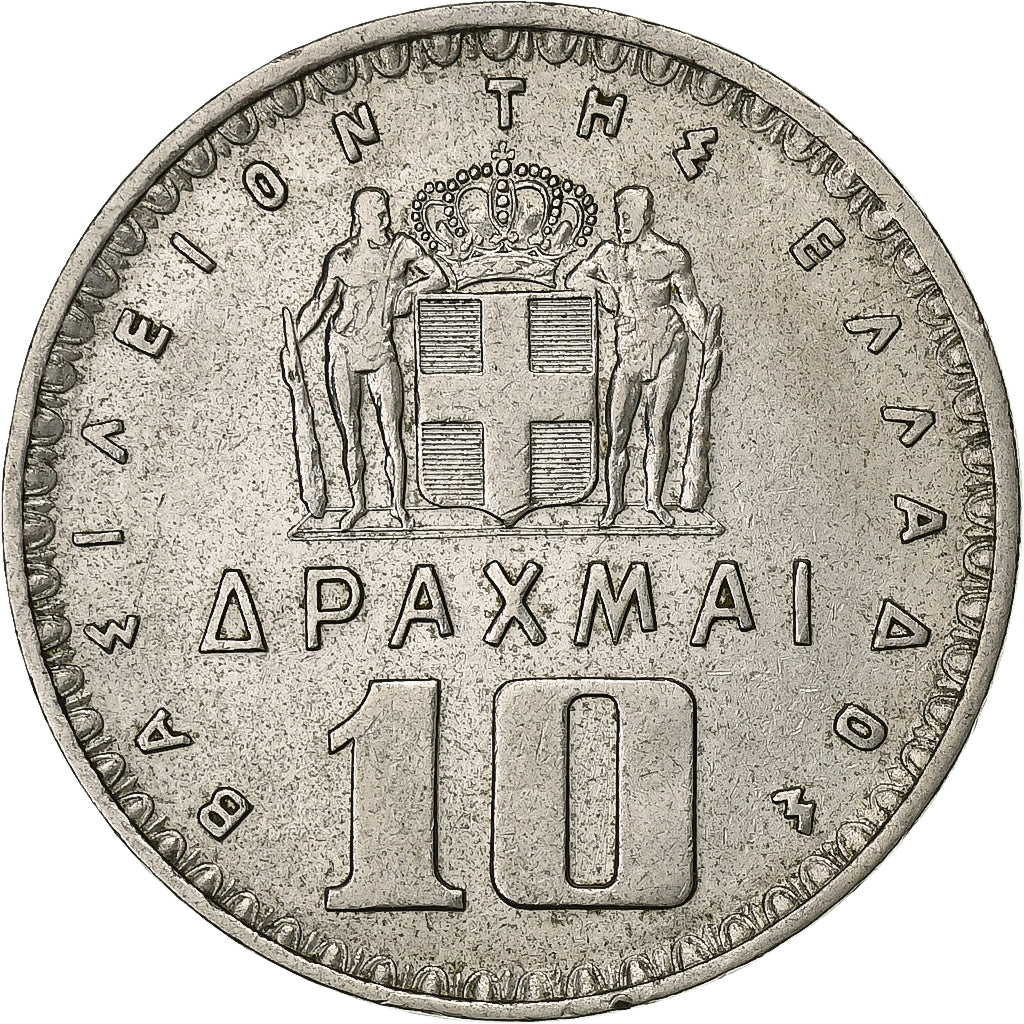 Münze, Griechenland, Paul I, 10 Drachmai, 1959, SS, Nickel, KM:84