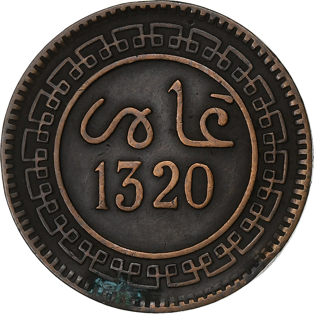 Marruecos, 'Abd al-Aziz, 10 Mazunas, AH 1320/1902, Bronce, BC+, KM:17.2