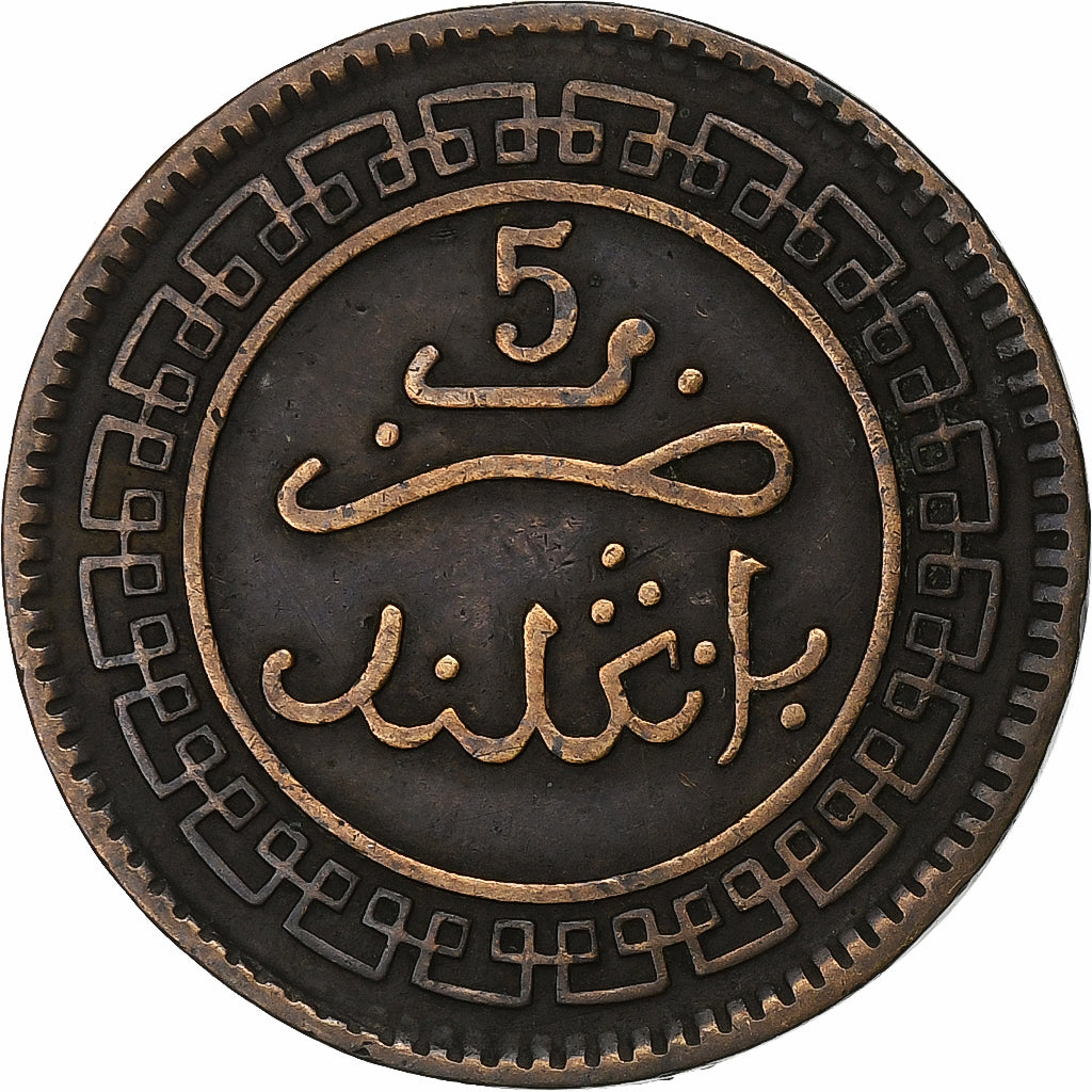 Marruecos, 'Abd al-Aziz, 10 Mazunas, AH 1320/1902, Bronce, BC+, KM:17.2