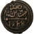 Marruecos, Sidi Mohammed IV, 4 Falus, 1871, Marrakesh, Bronce fundido, BC+