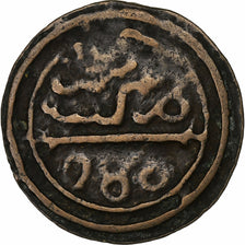 Morocco, Sidi Mohammed IV, 2 Falus, 1871, Marrakesh, Cast Bronze, F(12-15)