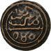 Morocco, Sidi Mohammed IV, 2 Falus, 1871, Marrakesh, Cast Bronze, F(12-15)