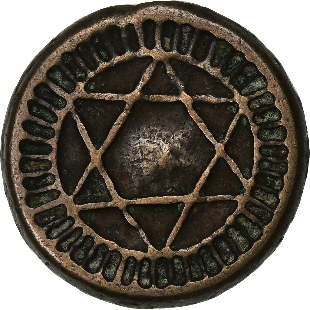 Morocco, Sidi Mohammed IV, 2 Falus, 1871, Marrakesh, Cast Bronze, F(12-15)