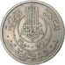 Tunisia, Muhammad al-Amin Bey, 100 Francs, 1950, Copper-nickel, AU(55-58)