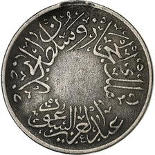 Arabia Saudita, HEJAZ & NEJD, 1/2 Ghirsh, AH 1344/1925, Mecca, Rame-nichel, BB