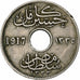 Ägypten, Hussein Kamil, 5 Milliemes, 1917, Kupfer-Nickel, SS+, KM:315