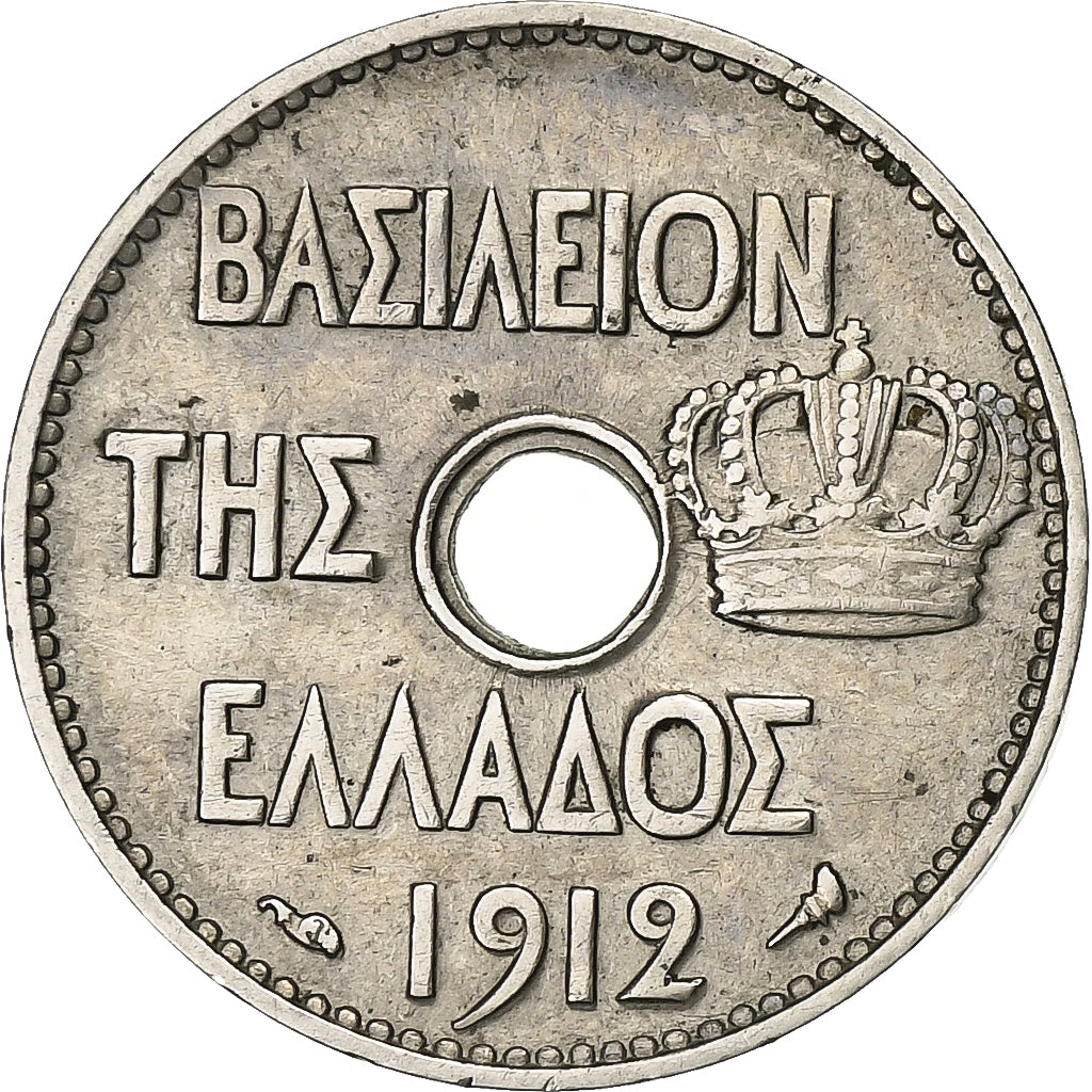 Greece, George I, 5 Lepta, 1912, Nickel, AU(50-53), KM:62