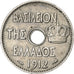 Greece, George I, 5 Lepta, 1912, Nickel, AU(50-53), KM:62