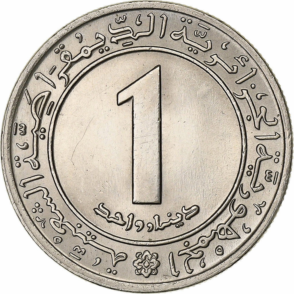 Algérie, Dinar, 1972, Cupro-nickel, SUP, KM:104.1