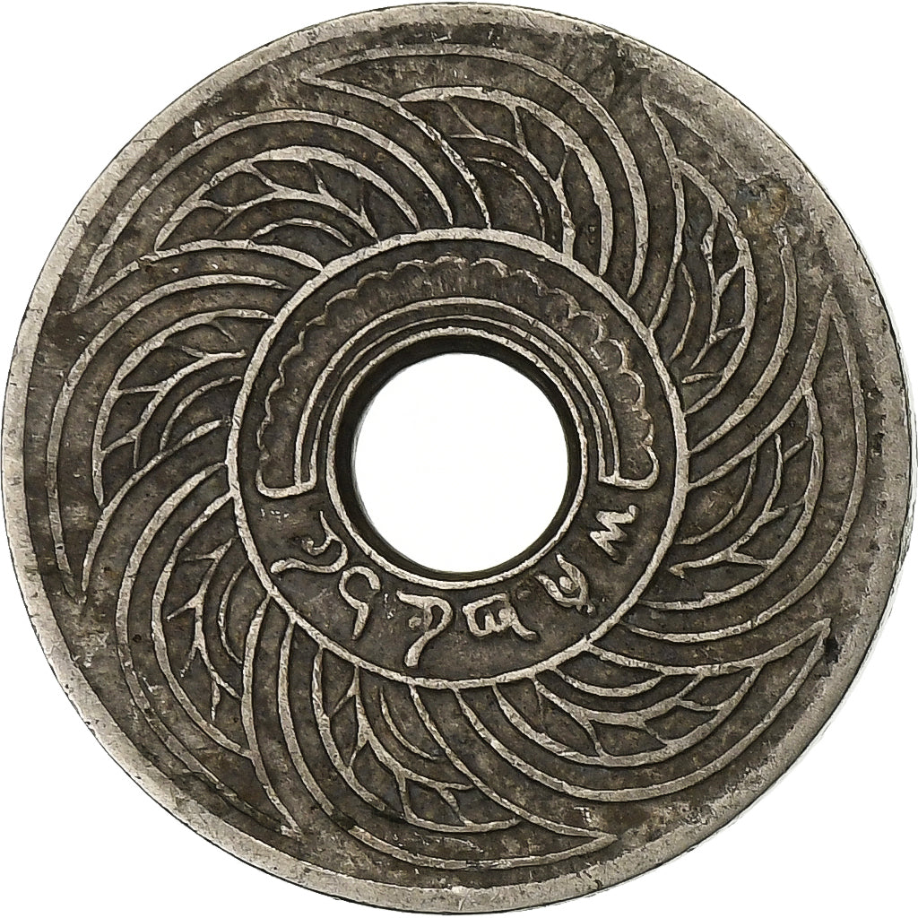 Thailand, Rama VI, 10 Satang, 1921, Nickel, EF(40-45), KM:37