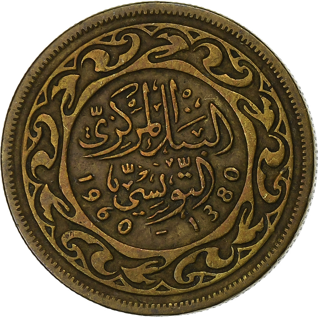 Tunisia, 10 Millim, 1960, Mosiądz, VF(30-35), KM:306
