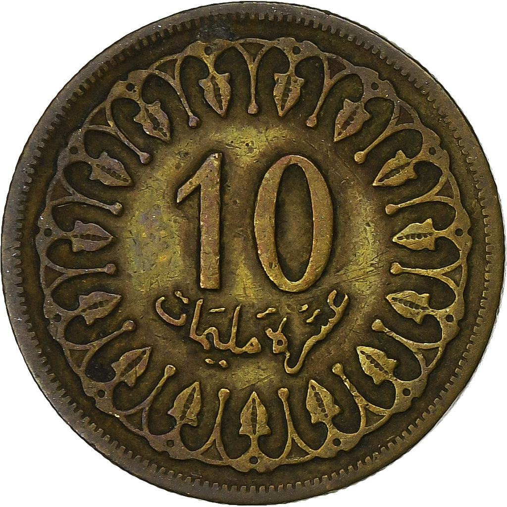 Tunisia, 10 Millim, 1960, Mosiądz, VF(30-35), KM:306