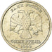 Russia, Rouble, 1999, Copper-Nickel-Zinc, MS(60-62), KM:640