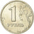 Russia, Rouble, 1999, Miedź-Nikiel-Cynk, MS(60-62), KM:640