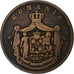 Romania, Carol I, 10 Bani, 1867, Copper, EF(40-45)