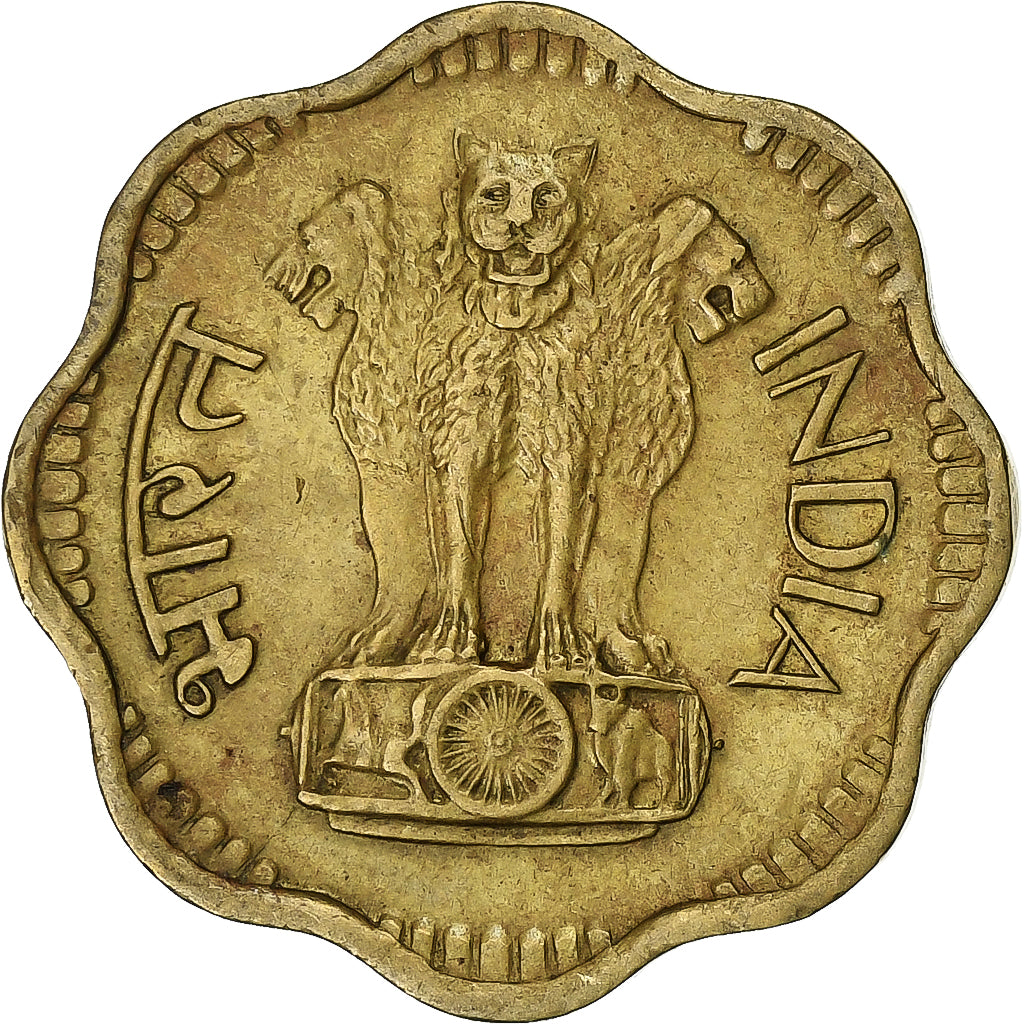 INDIA-REPUBLIC, 10 Paise, 1970, Nickel-brass, SS, KM:26.3