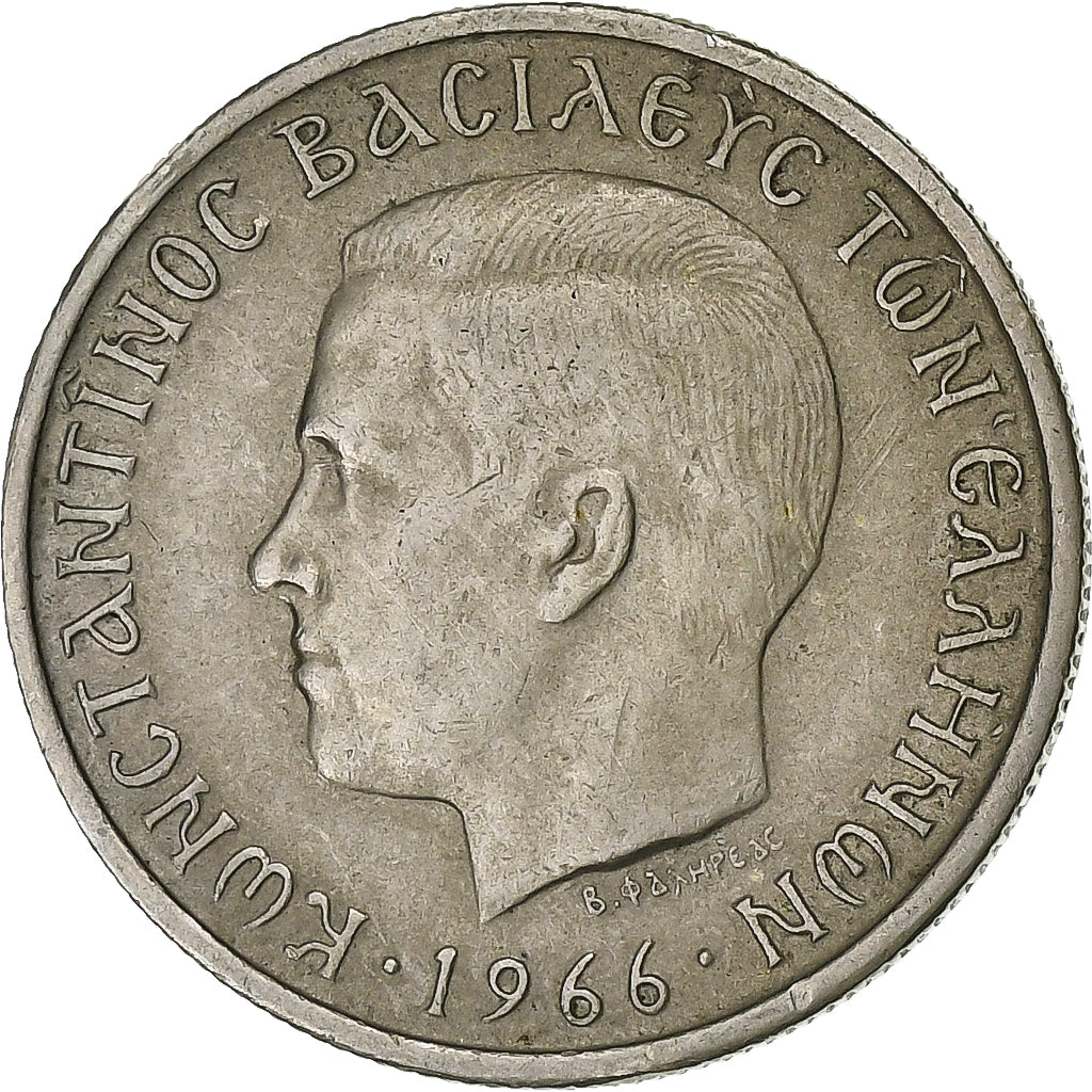 Grèce, Drachma, 1966, Cupro-nickel, TTB