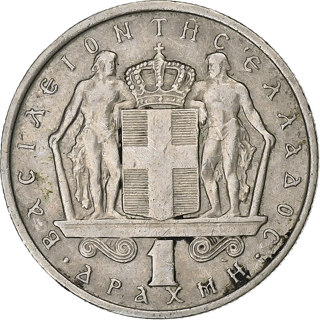 Grèce, Drachma, 1966, Cupro-nickel, TTB