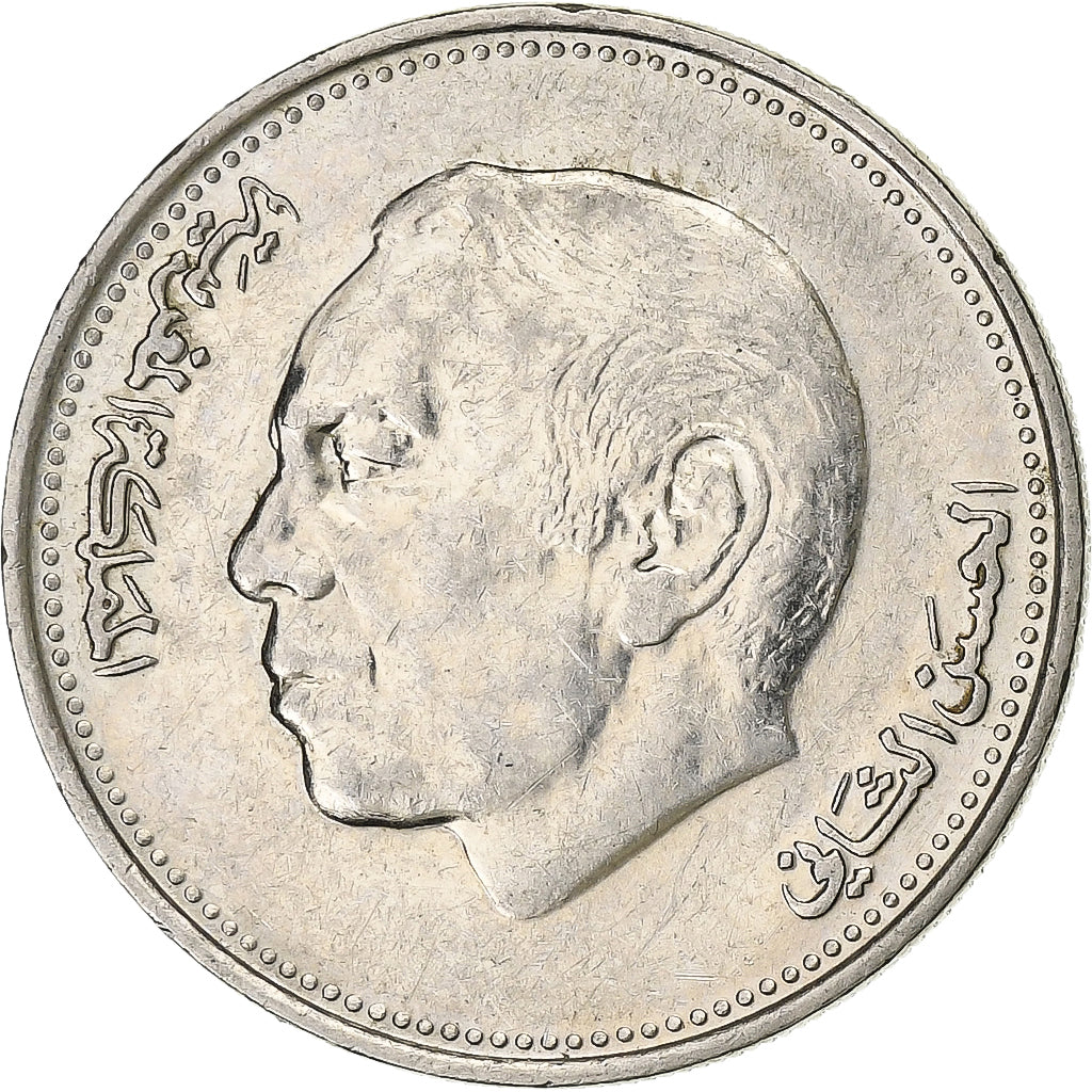Marruecos, Dirham, 1987, Cobre - níquel, EBC+