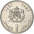 Marruecos, Dirham, 1987, Cobre - níquel, EBC+