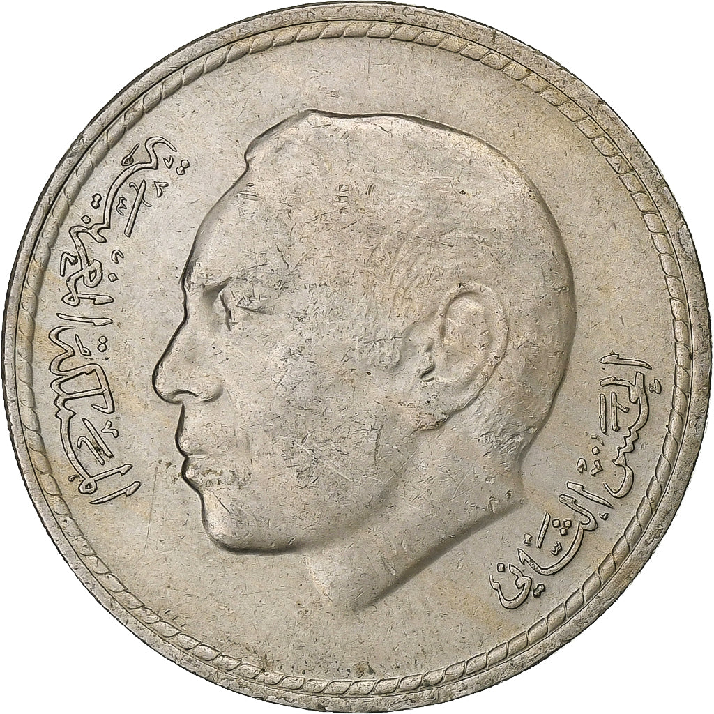 Marokko, 5 Dirhams, 1975, Aluminum-Bronze, SS+