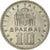Greece, Paul I, 10 Drachmai, 1959, Nickel, VF(30-35), KM:84