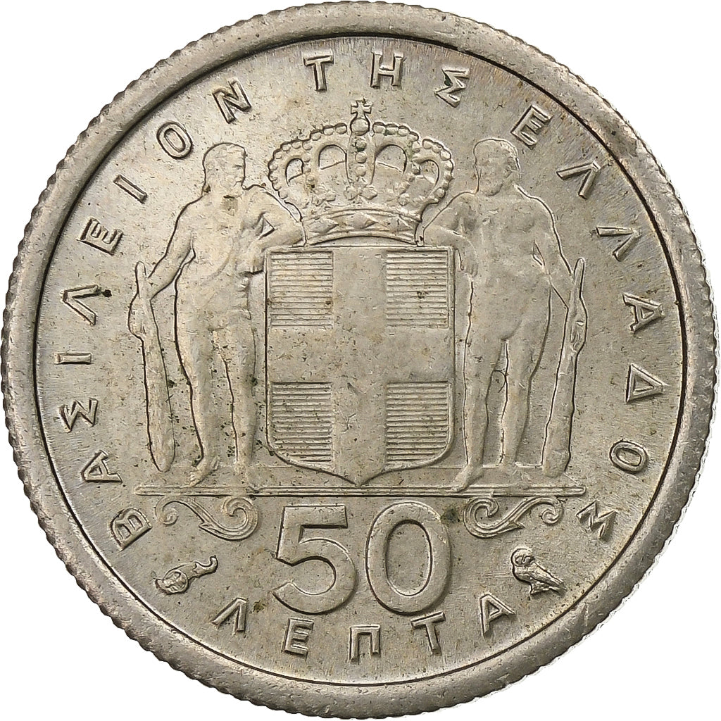 Grécia, Paul I, 50 Lepta, 1964, Cobre-níquel, VF(30-35), KM:80