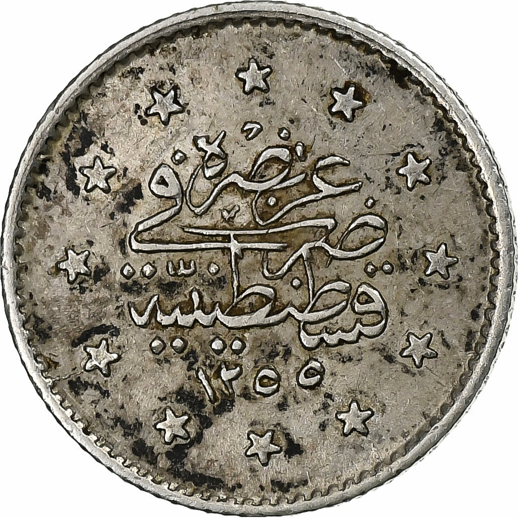Türkei, Abdul Mejid, Kurush, 1851 (1255//13), Qustantiniyah, Silber, SS, KM:671