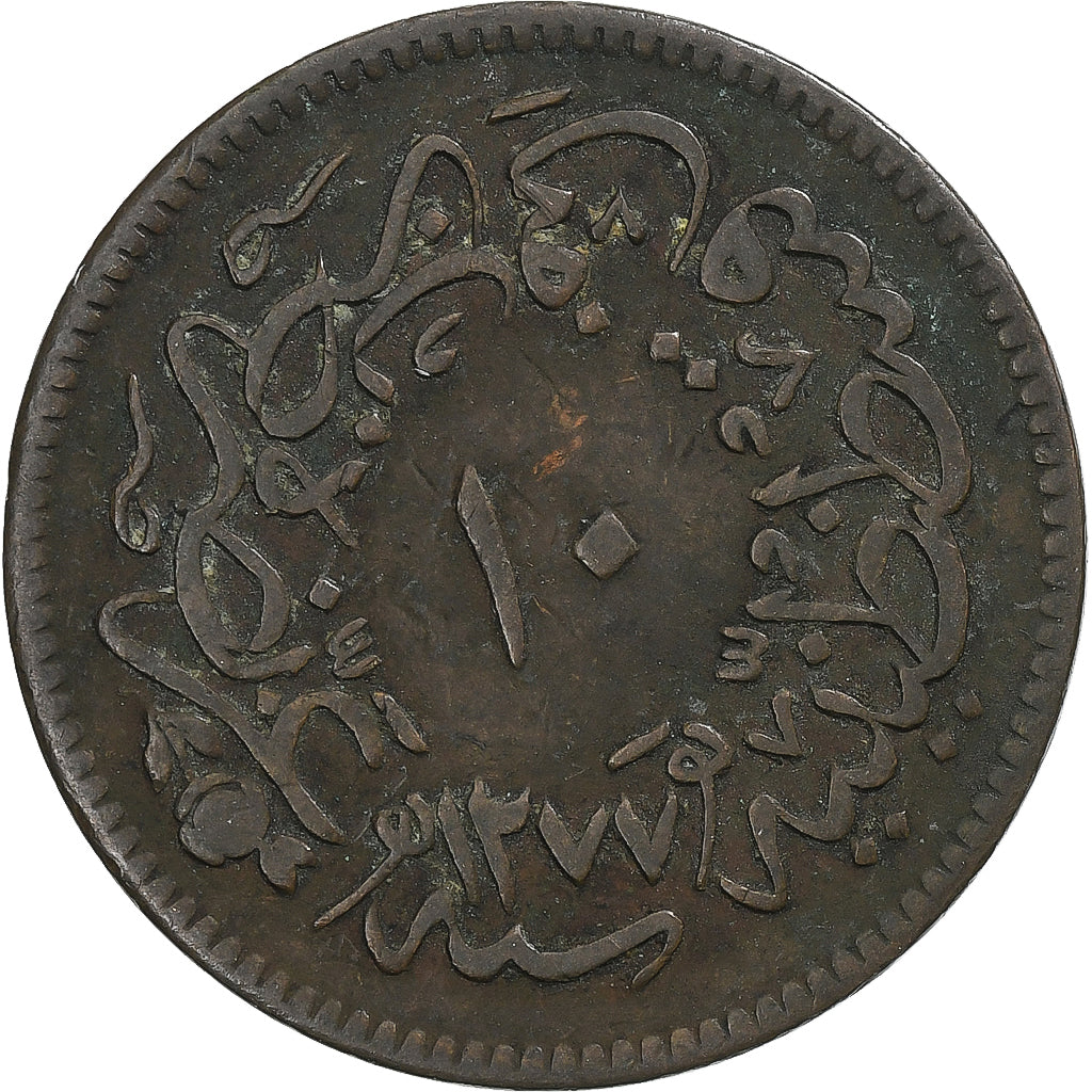 Turkey, Abdul Aziz, 10 Para, 1277, Qustantiniyah, Copper, VF(30-35), KM:686