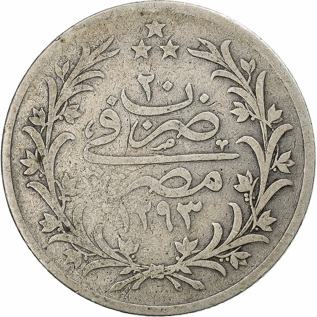 Egypt, Abdul Hamid II, 5 Qirsh, 1894/AH1293/20, Berlin, Silver, VF(20-25)