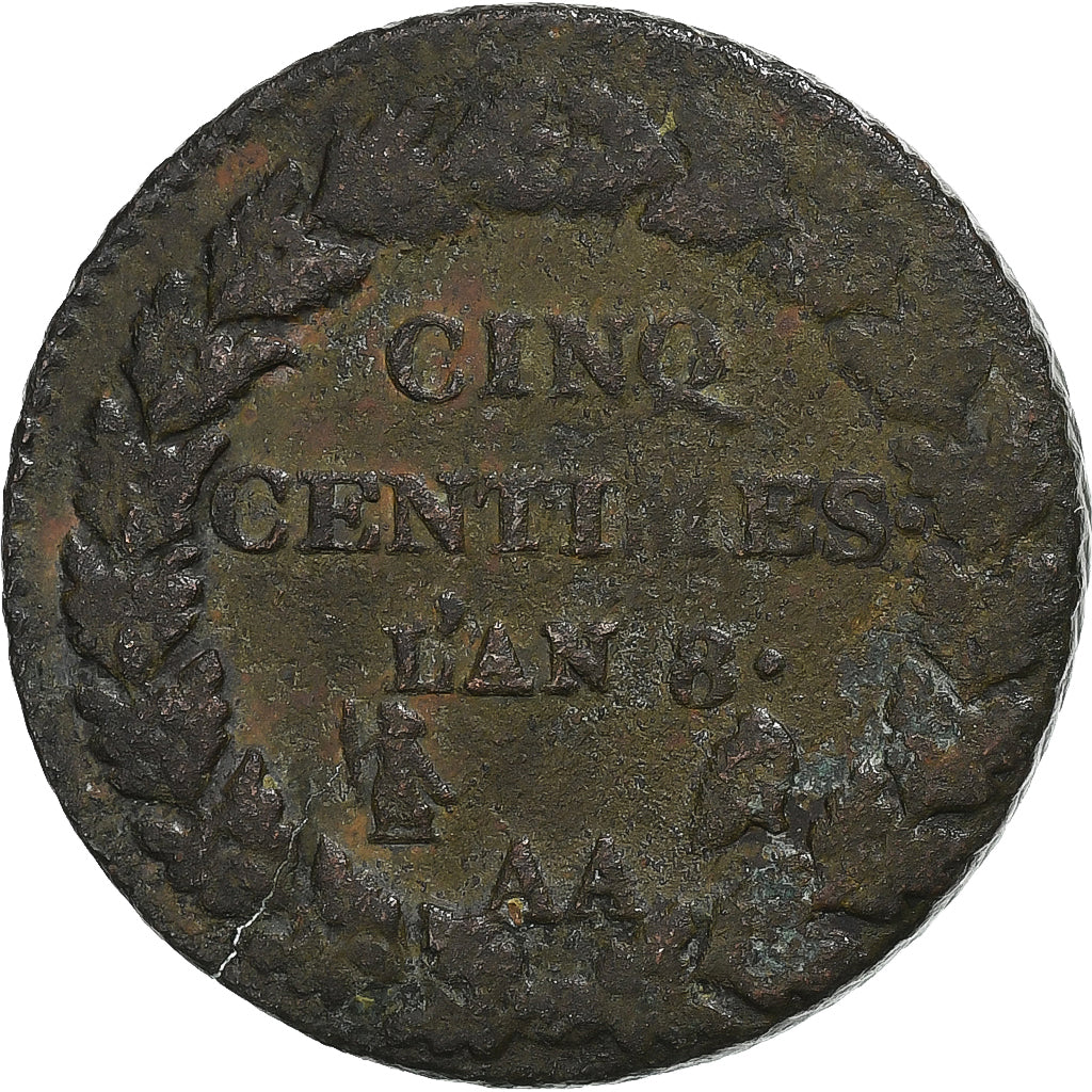 France, 5 Centimes, Dupré, AN 8, Metz, Bronze, VF(20-25), Le Franc:F.115