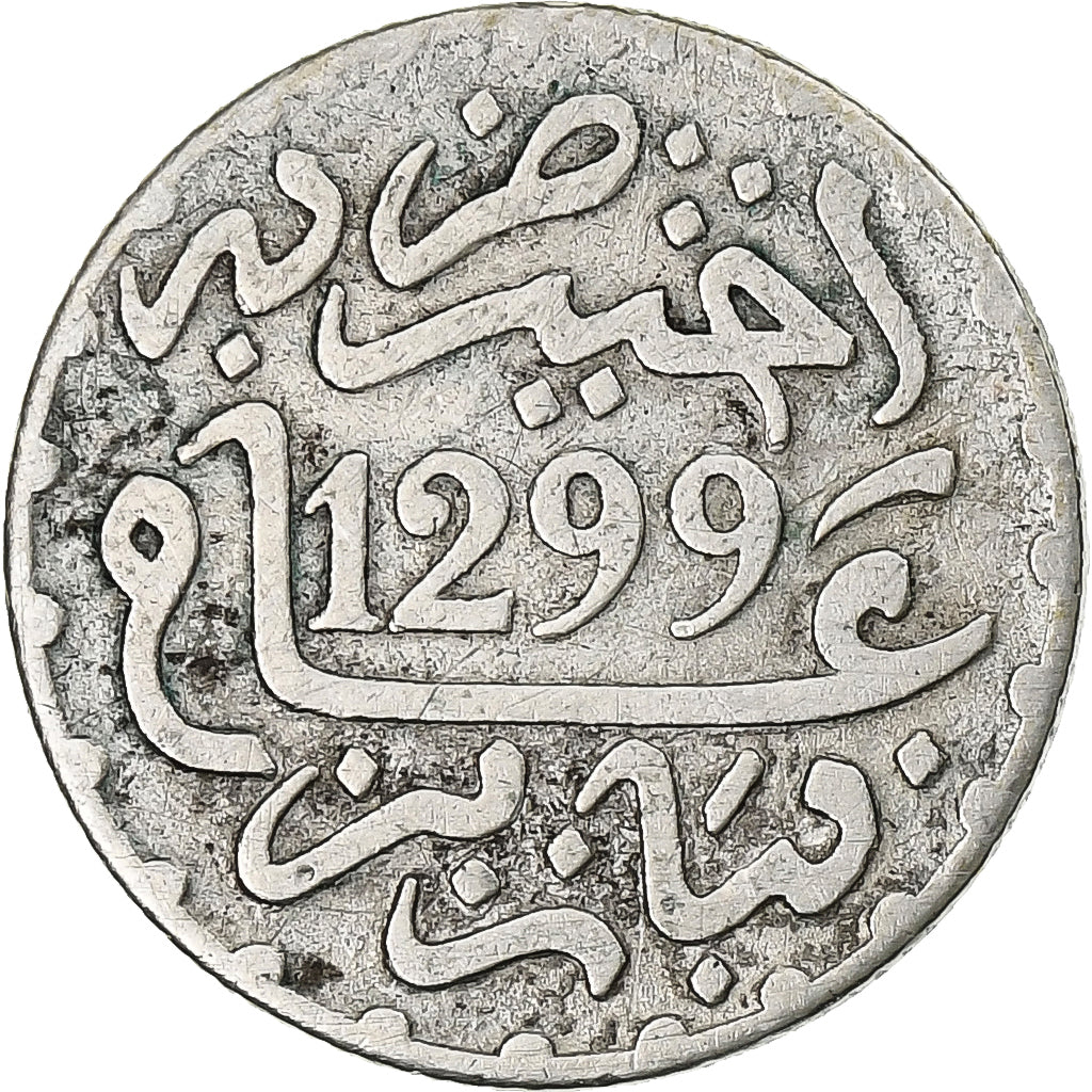 Morocco, 1/2 Dirham, AH 1299/1882, Paris, Silver, VF(30-35)