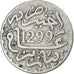 Morocco, 1/2 Dirham, AH 1299/1882, Paris, Silver, VF(30-35)
