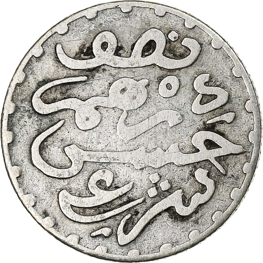 Morocco, 1/2 Dirham, AH 1299/1882, Paris, Silver, VF(30-35)