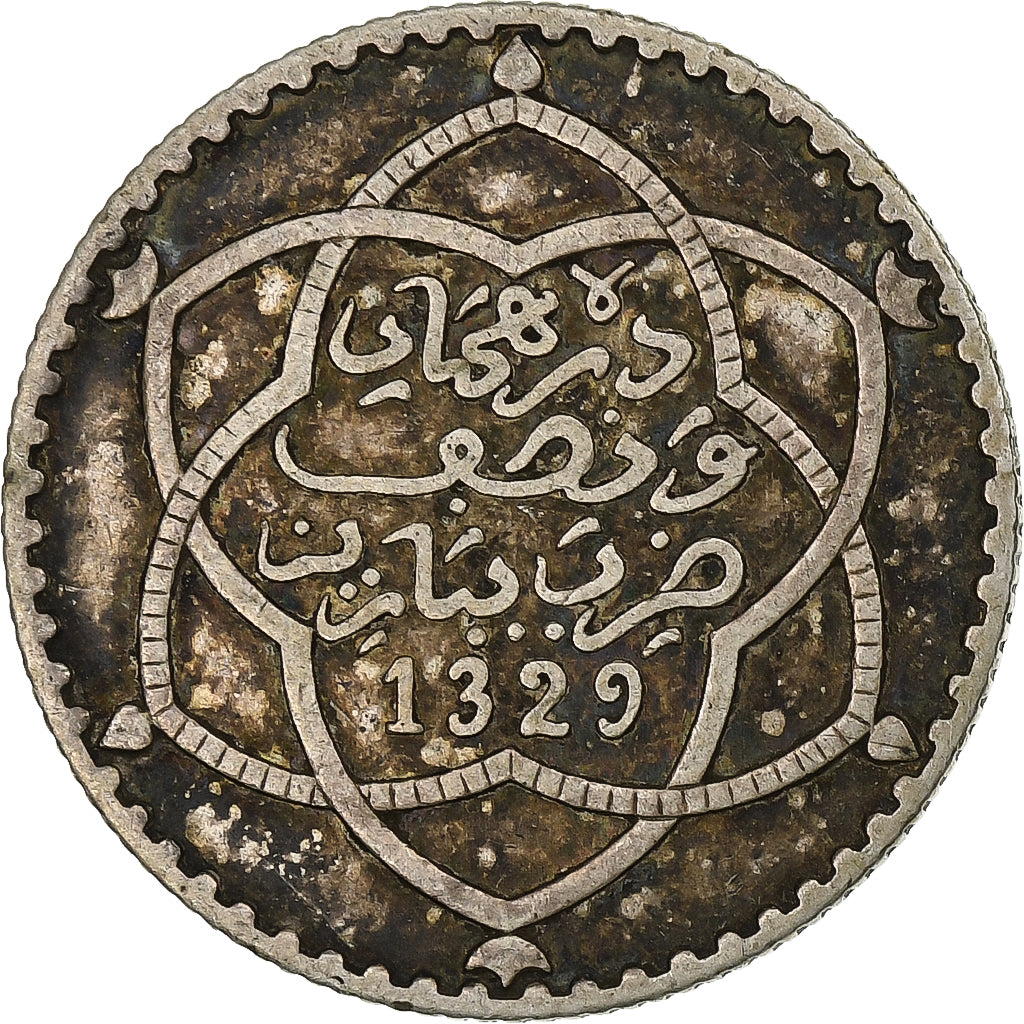 Maroc, 'Abd al-Hafiz, 1/4 Rial, 2-1/2 Dirhams, AH 1329 (1911), bi-Bariz, Argent