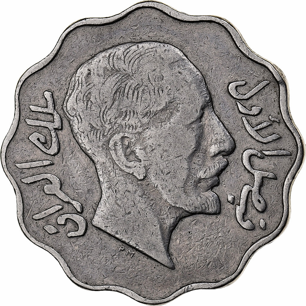 Iraq, Faisal I, 10 Fils, 1933, Royal Mint, Nickel, VF(30-35), KM:98