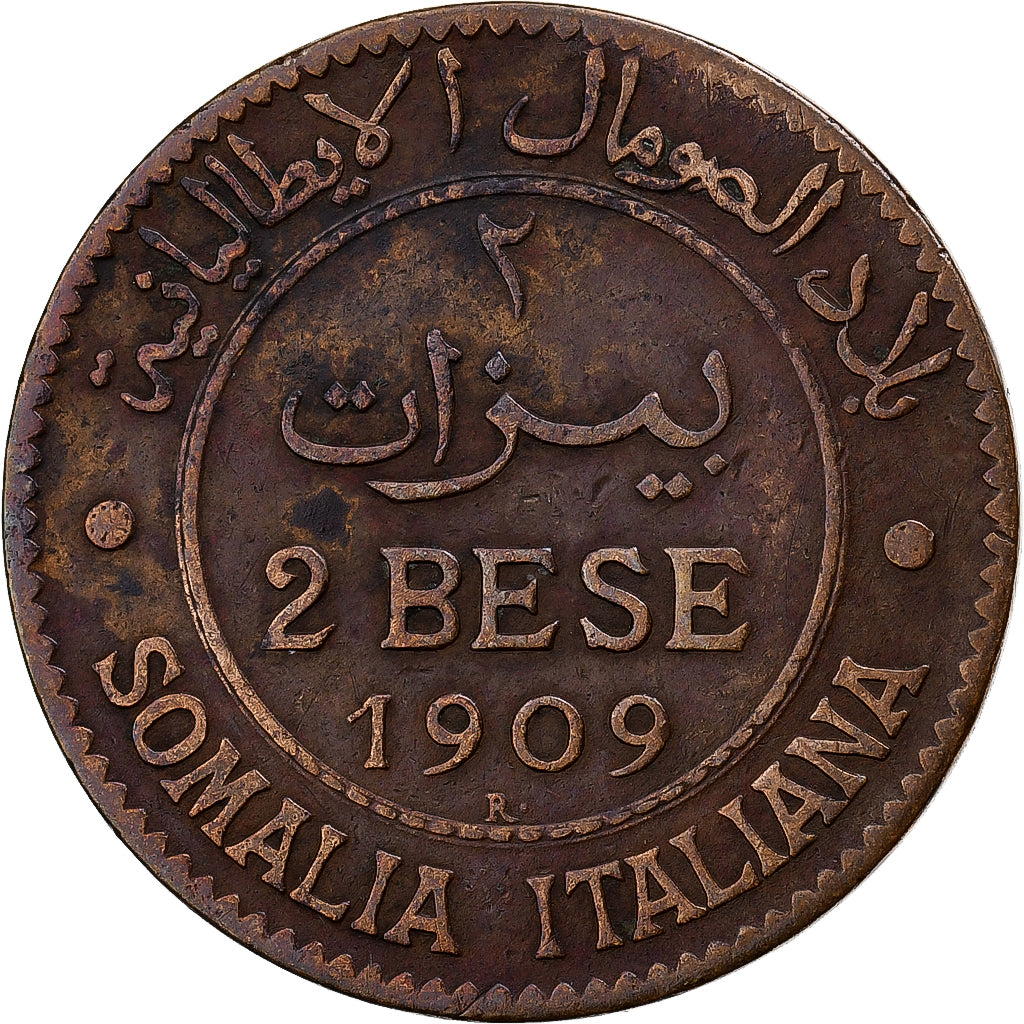 ITALIAN SOMALILAND, Vittorio Emanuele III, 2 Bese, 1909, Rome, Bronze, VF25