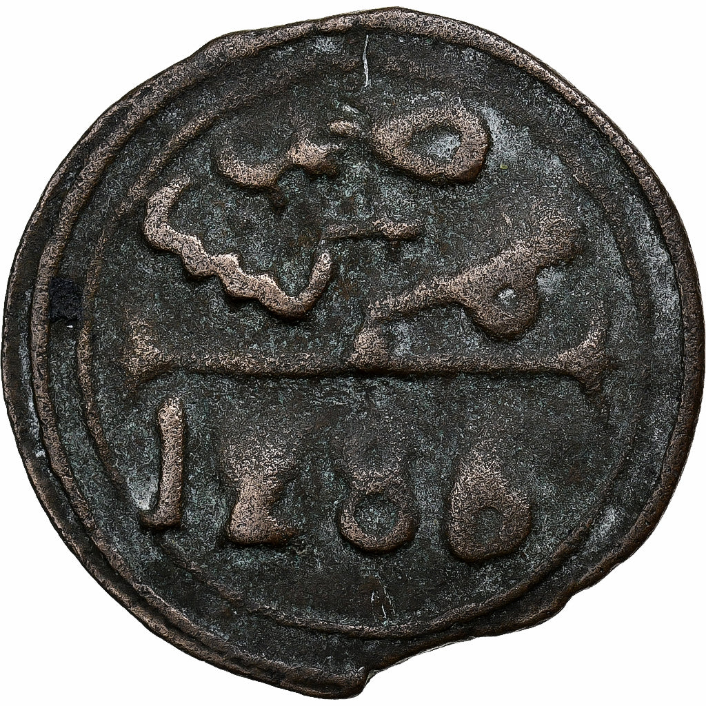 Maroc, Sidi Mohammed IV, 4 Falus, AH 1286/1870, Marrakesh, Cast Bronze, TB+
