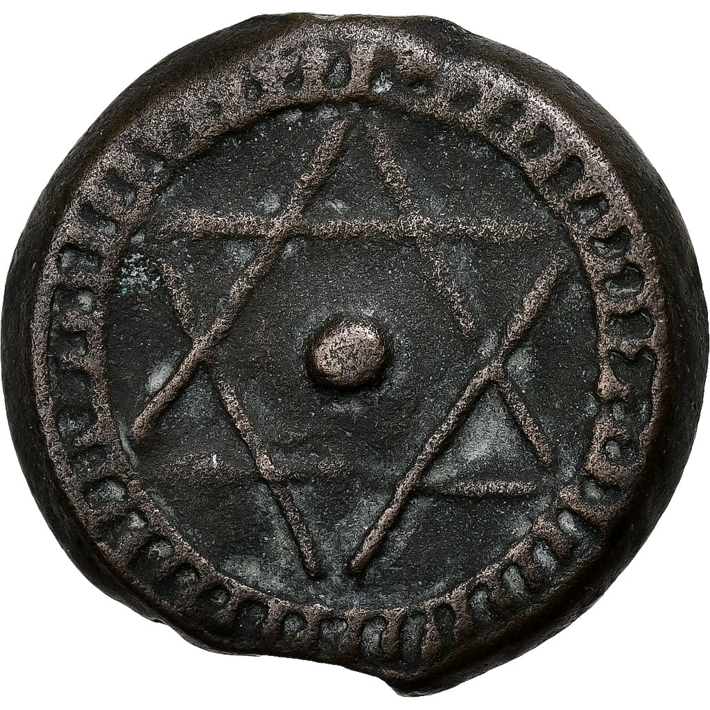 Maroc, Sidi Mohammed IV, 4 Falus, AH 1286/1870, Marrakesh, Cast Bronze, TB+