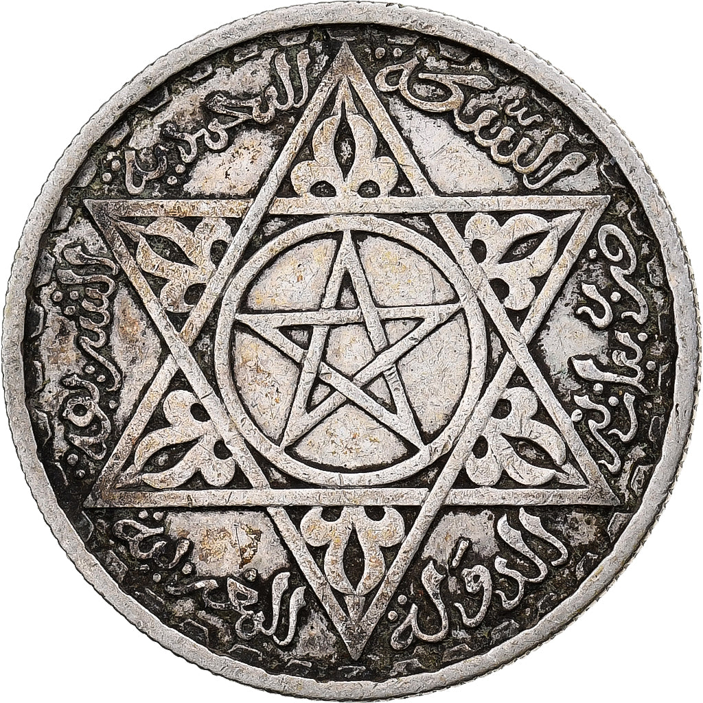 Morocco, Mohammed V, 100 Francs, AH 1372/1953, Paris, Silver, VF(30-35), KM:52