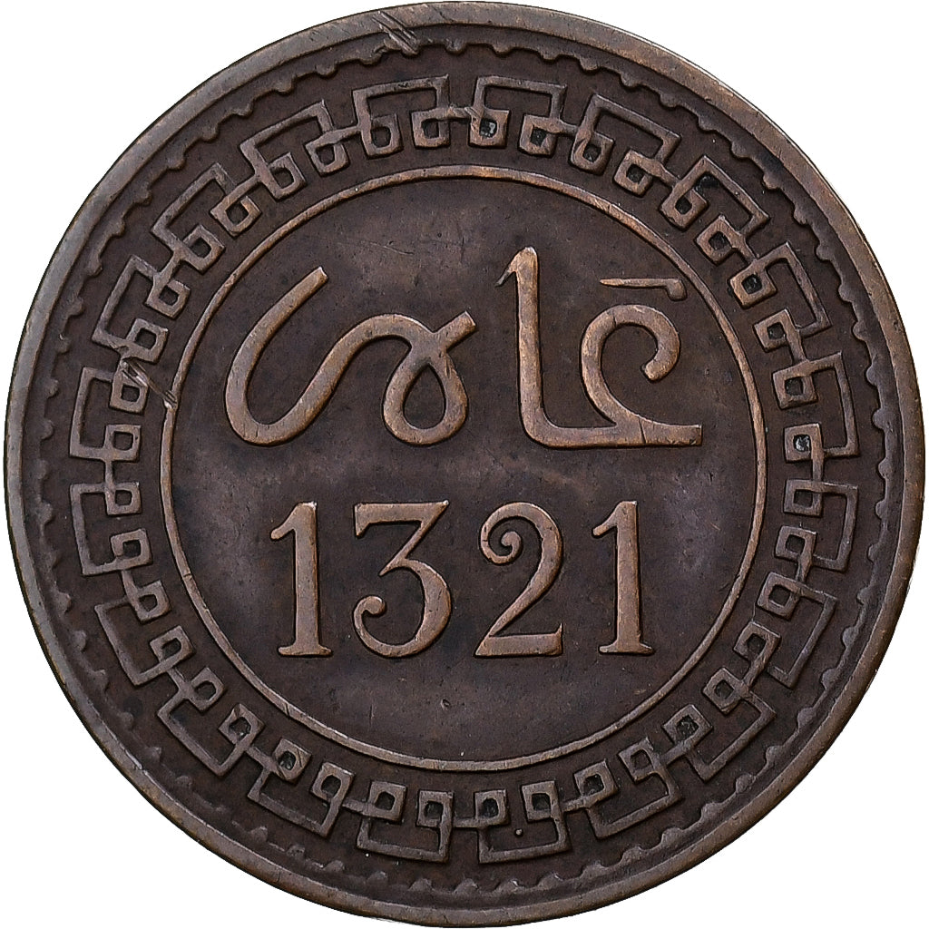 Maroc, 'Abd al-Aziz, 2 Mazunas, AH 1321 (1903), Paris, Bronze, TB+, KM:15.4