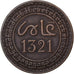 Maroc, 'Abd al-Aziz, 2 Mazunas, AH 1321 (1903), Paris, Bronze, TB+, KM:15.4
