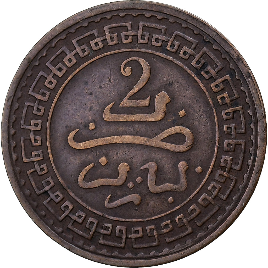 Maroc, 'Abd al-Aziz, 2 Mazunas, AH 1321 (1903), Paris, Bronze, TB+, KM:15.4