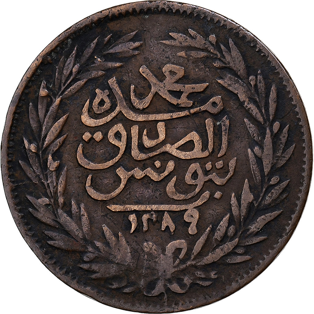 Túnez, TUNIS, Sultan Abdul Aziz with Muhammad al-Sadiq Bey, 1/2 Kharub, 1872