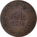 Marokko, Moulay al-Hasan I, 2 Falus, 1892 / AH 1310, Fes, Bronze, S+, KM:2
