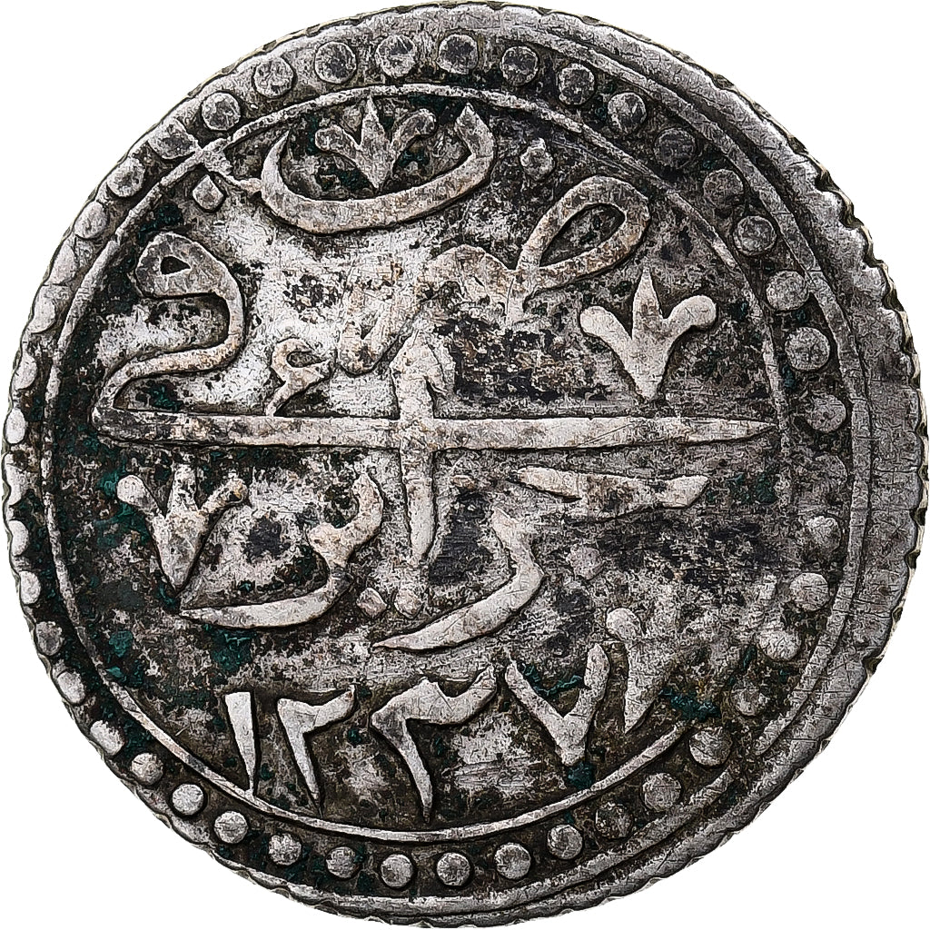 Argélia, ALGIERS, Mahmud II, 1/4 Budju, 6 Mazuna, 1822/AH1237, Prata