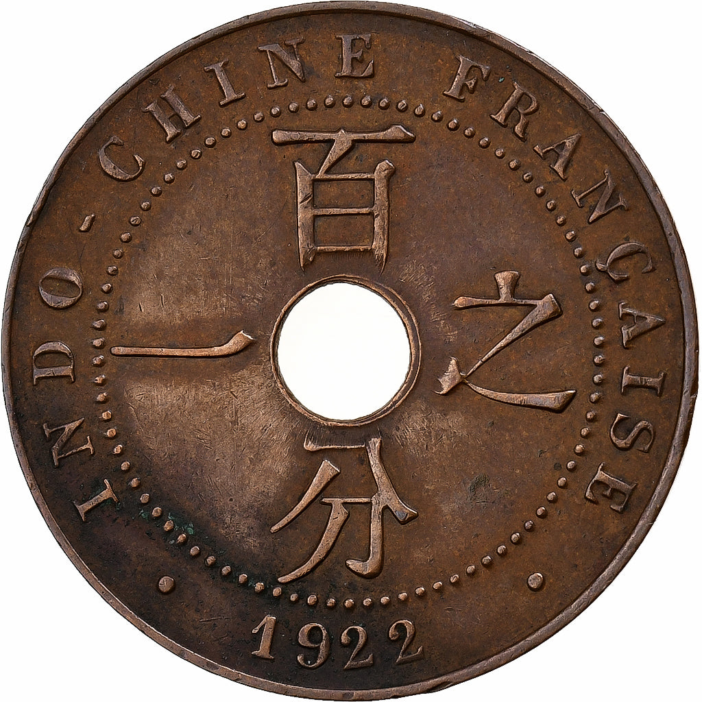 FRANCUSKIE INDOCHINY, Cent, 1922, Poissy, Brązowy, VF(30-35), KM:12.3