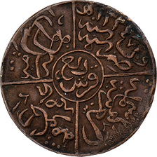 Arabie saoudite, HEJAZ & NEJD SULTANATE, Hussein bin Ali, 1/4 Ghirsh