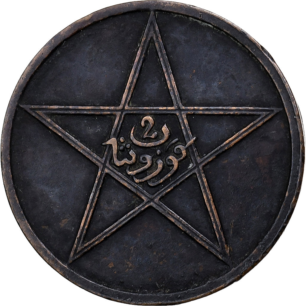 Marocco, Yusuf, 2 Mazunas, 1912, bi-Bariz, Paris, BB, Bronzo, KM:27, Lecompte:38