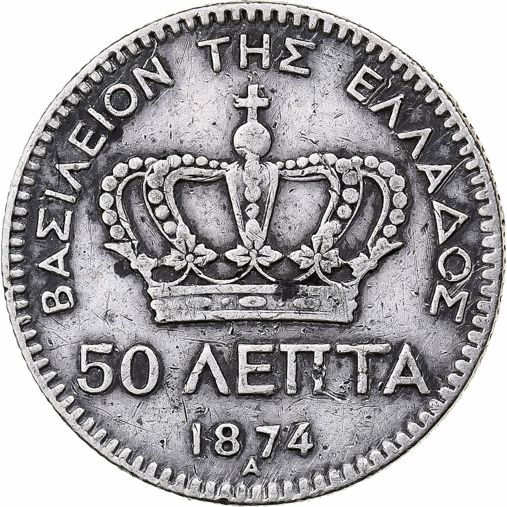 Griekenland, George I, 50 Lepta, 1874, Athens, Zilver, FR+, KM:37
